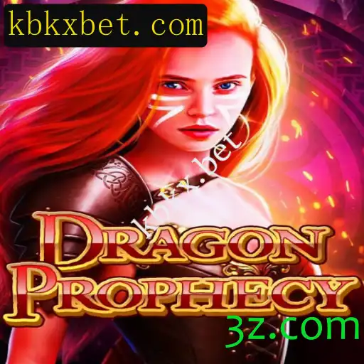 DragonProphecy: A Jornada Épica Começa
