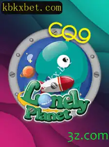 LonelyPlanet: Uma Jornada Incrível no Mundo dos Jogos