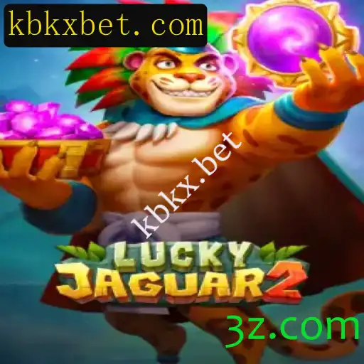 Explorando o Fascinante Mundo de Luckyjaguar2 no kbkx.bet