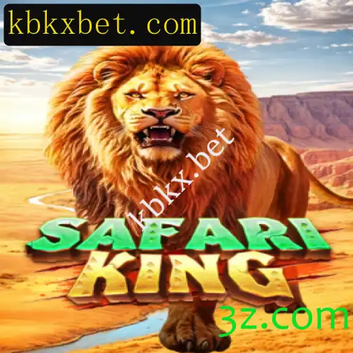 Descubra o Fascinante Mundo de SafariKing no kbxk.bet